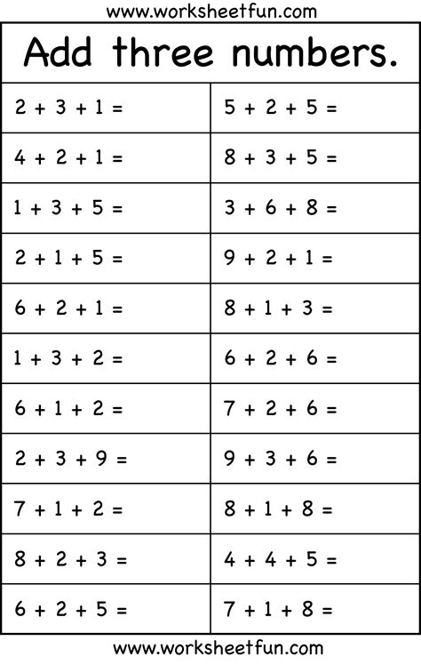 addition 3 numbers worksheet